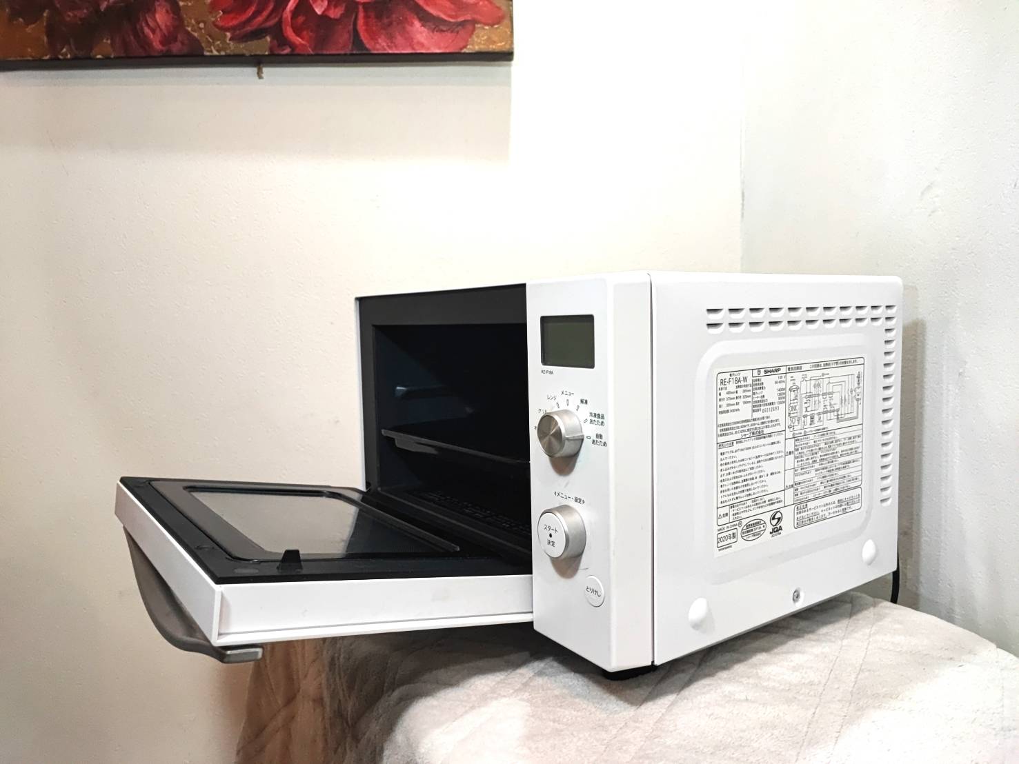 SHARP RE-F18A-W Oven Microwave (2020) White - Used Good Condition