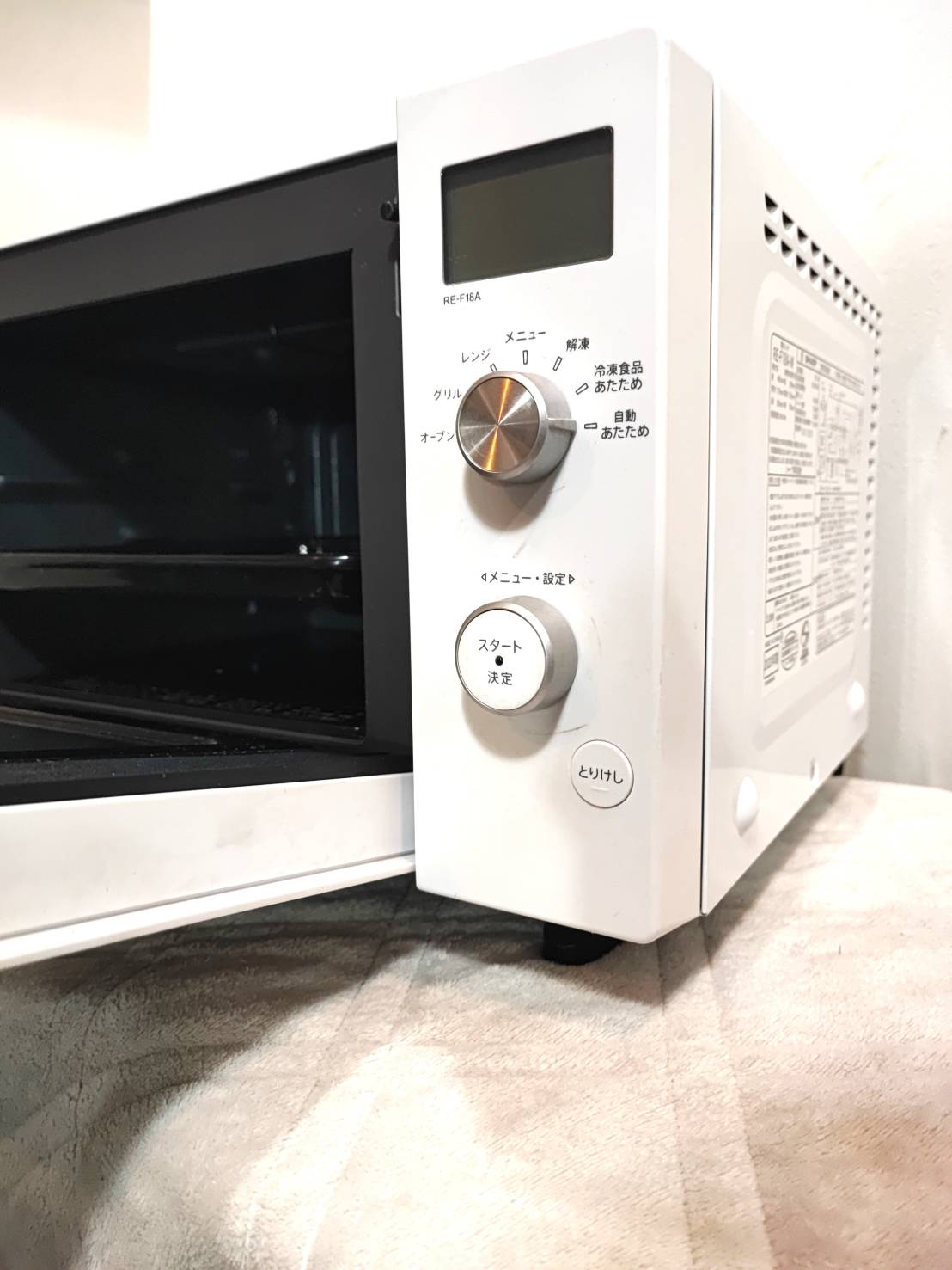 SHARP RE-F18A-W Oven Microwave (2020) White - Used Good Condition