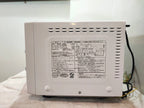 SHARP RE-F18A-W Oven Microwave (2020) White - Used Good Condition