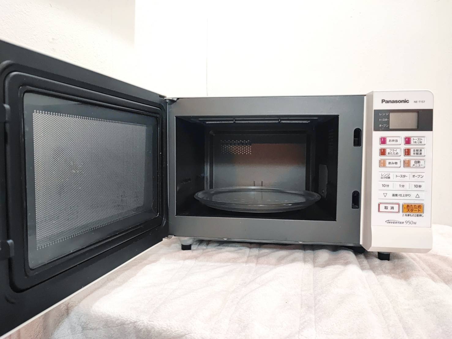 Panasonic Oven Microwave – Model NE-T157-W (White) - Used - Good Condition