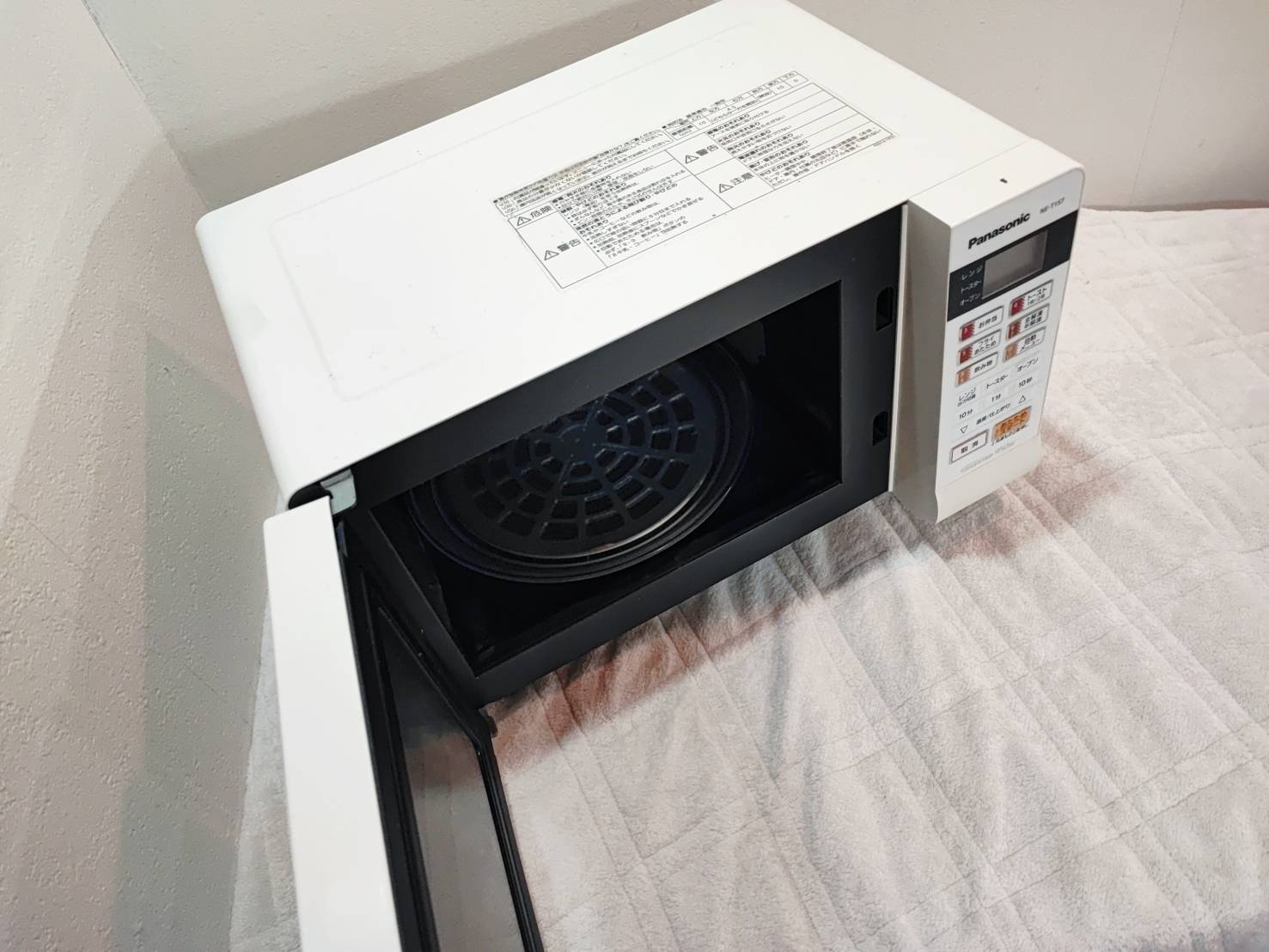 Panasonic Oven Microwave – Model NE-T157-W (White) - Used - Good Condition