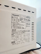 Panasonic Oven Microwave – Model NE-T157-W (White) - Used - Good Condition