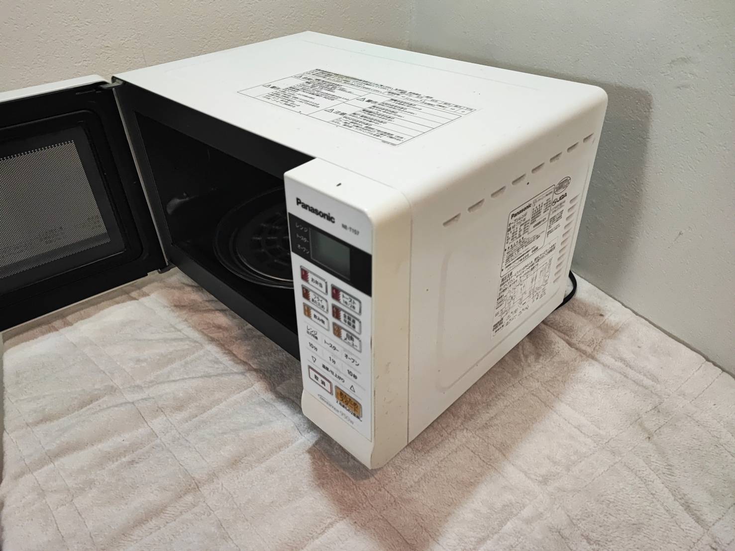 Panasonic Oven Microwave – Model NE-T157-W (White) - Used - Good Condition