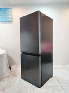 AQUA AQR-20P(DS) 200L 2-Door Refrigerator with Bottom Freezer Drawers (Dark Finish)