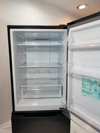 AQUA AQR-20P(DS) 200L 2-Door Refrigerator with Bottom Freezer Drawers (Dark Finish)