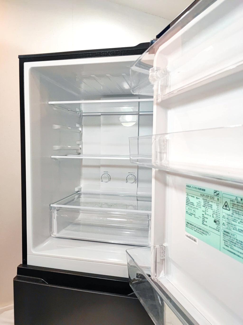 AQUA AQR-20P(DS) 200L 2-Door Refrigerator with Bottom Freezer Drawers (Dark Finish)