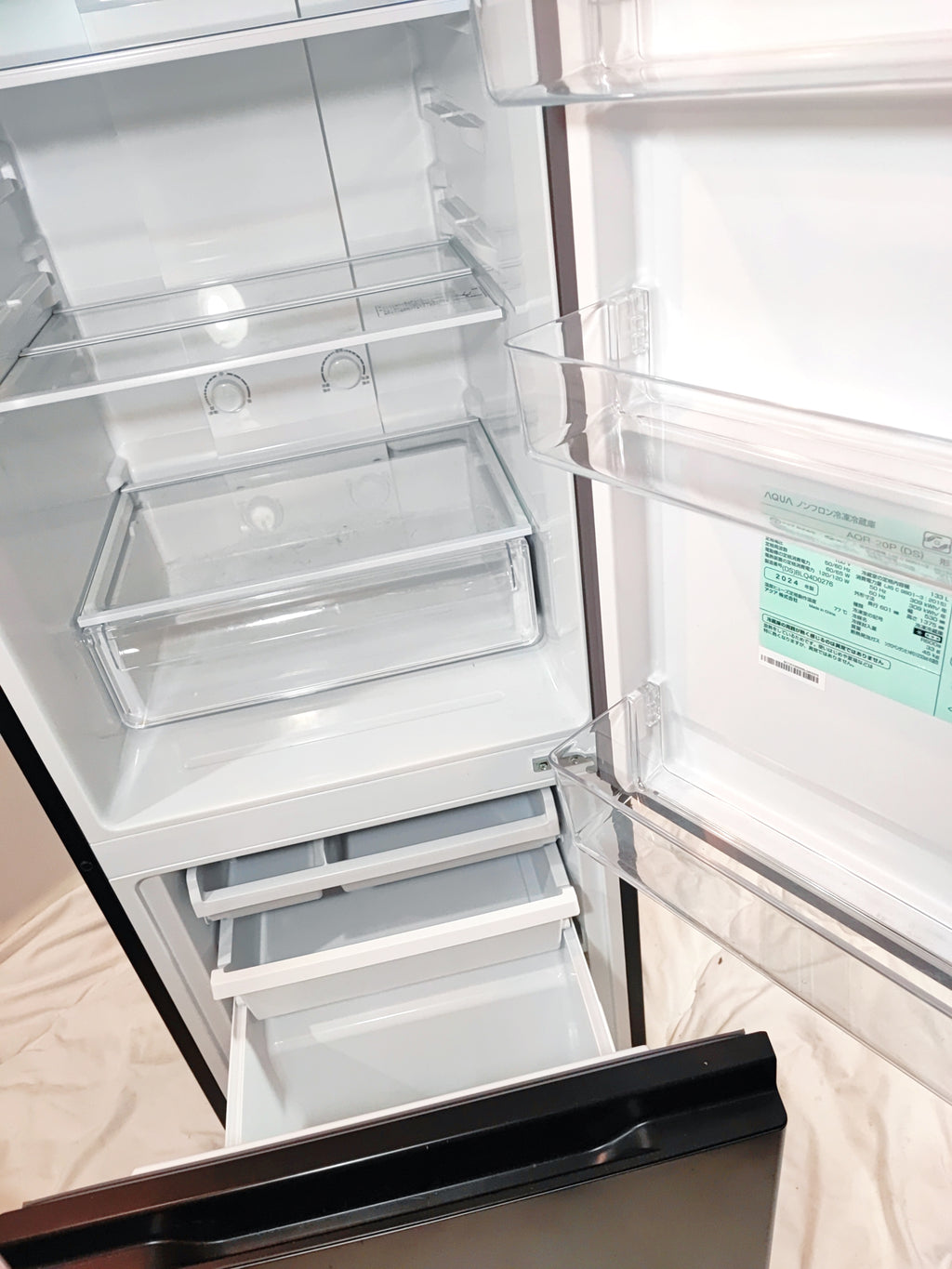 AQUA AQR-20P(DS) 200L 2-Door Refrigerator with Bottom Freezer Drawers (Dark Finish)