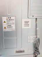 AQUA AQR-20P(DS) 200L 2-Door Refrigerator with Bottom Freezer Drawers (Dark Finish)