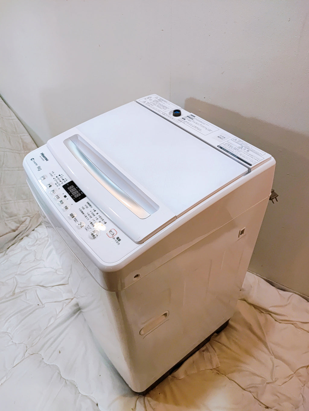 Hisense 8kg Top-Load Washing Machine (2023) – HW-DG80BK1 | Inverter | White
