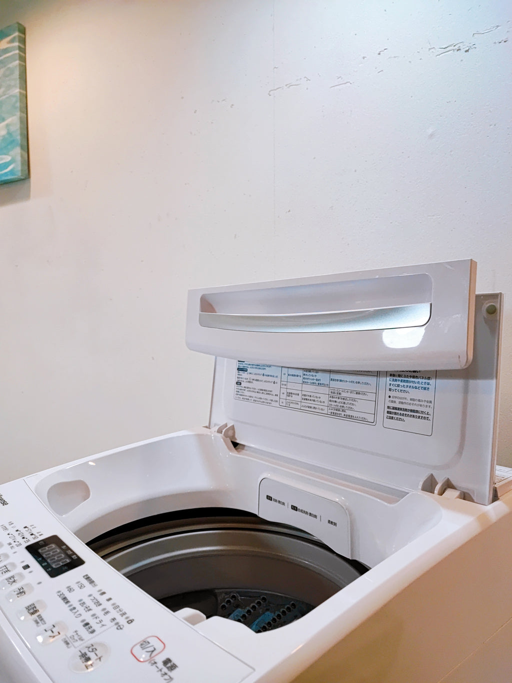 Hisense 8kg Top-Load Washing Machine (2023) – HW-DG80BK1 | Inverter | White