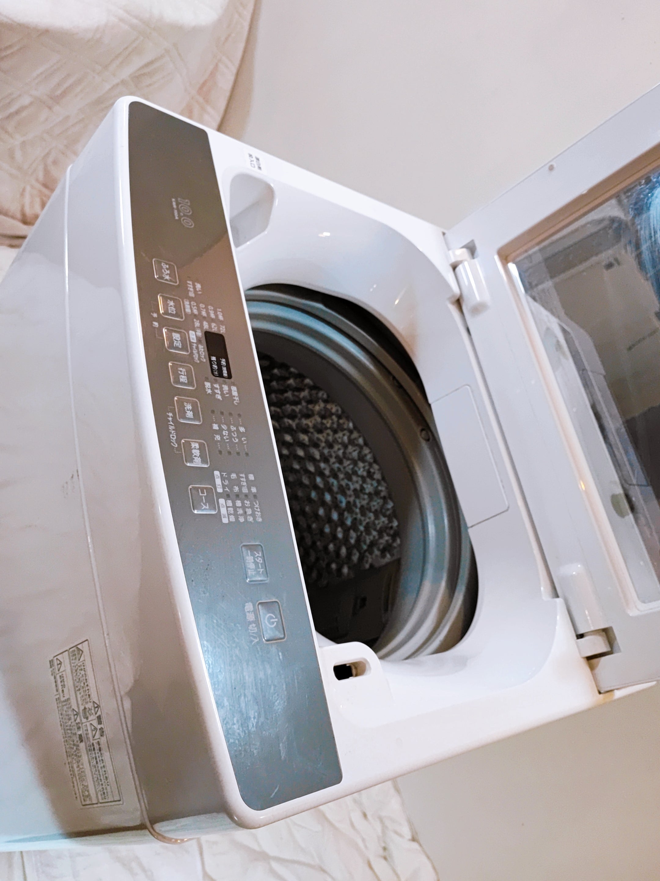 IRIS OHYAMA 10kg Top-Load Washing Machine (2023) – Used / Good Condition