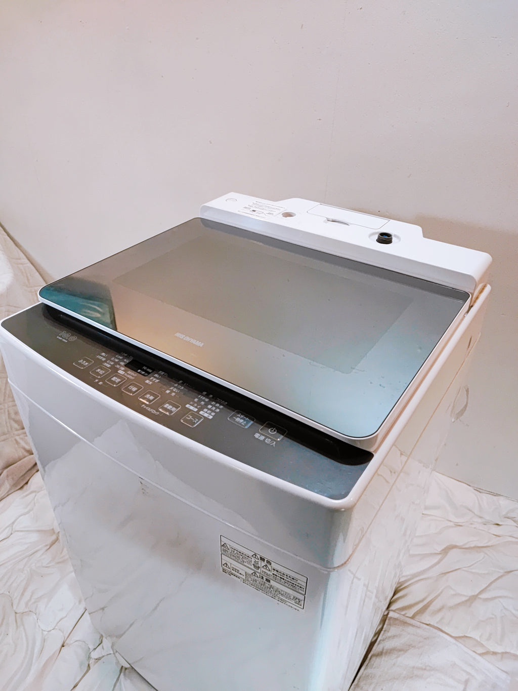 IRIS OHYAMA 10kg Top-Load Washing Machine (2023) – Used / Good Condition