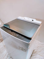 IRIS OHYAMA 10kg Top-Load Washing Machine (2023) – Used / Good Condition