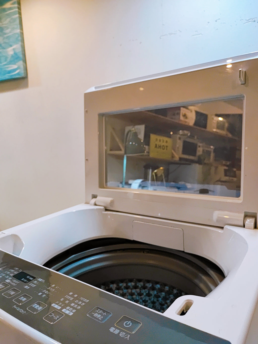 IRIS OHYAMA 10kg Top-Load Washing Machine (2023) – Used / Good Condition