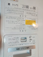 2023 SHARP ES-W113-SL Front Load Washer Dryer (11kg/6kg) | Auto Detergent + Plasmacluster | Left-Hinge Used / Good Condition